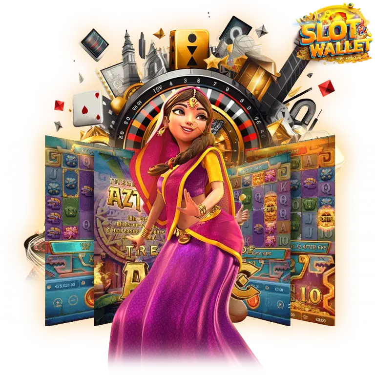 วอเลท ฝากถอนไม่มีขั้นต่ํา - ฝากวอเลท ไม่มีขั้นต่ํา